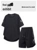 Men's Ice Silk Quick-Dry Sports Suit: Short-Sleeve Top & Shorts for Summer Running and Fitness