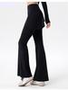 Women's Micro-Flare Yoga Skirt Pants Set for Outdoor Fitness - Autumn/Winter