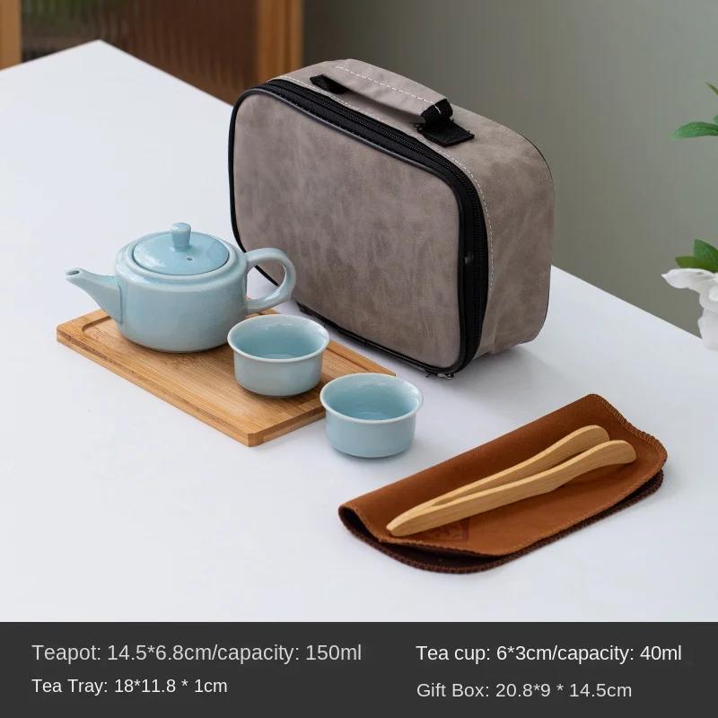 

Kung Fu Tea Set for Travel 1 Teapot, 2 Cups Carrying Bag Towel & Clip Tray