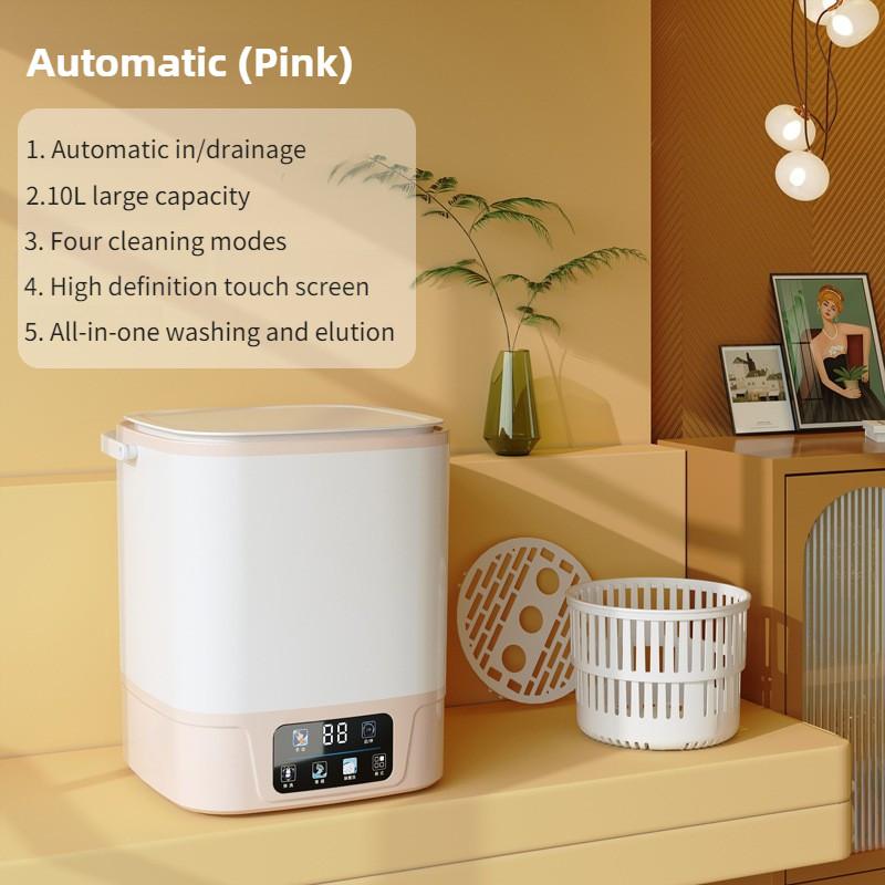 Macchina Integrata Intelligente Automatica per il Lavaggio e l'Estrazione di Vestiti, Capacità 10L, Mini Lavatrice Elettrica per Uso Domestico