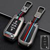 Autoschlüsselhülle Schale für Peugeot 208 308 408 508 2008 3008 4008 5008 für Citroen C3 C4 CACTUS C6 C8 3 Tasten Klappschlüssel