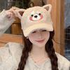 Cute Koala Ears Cap Cartoon Lamb Wool Baseball Cap Autumn and Winter Warm Versatile Face Small Hat Woman