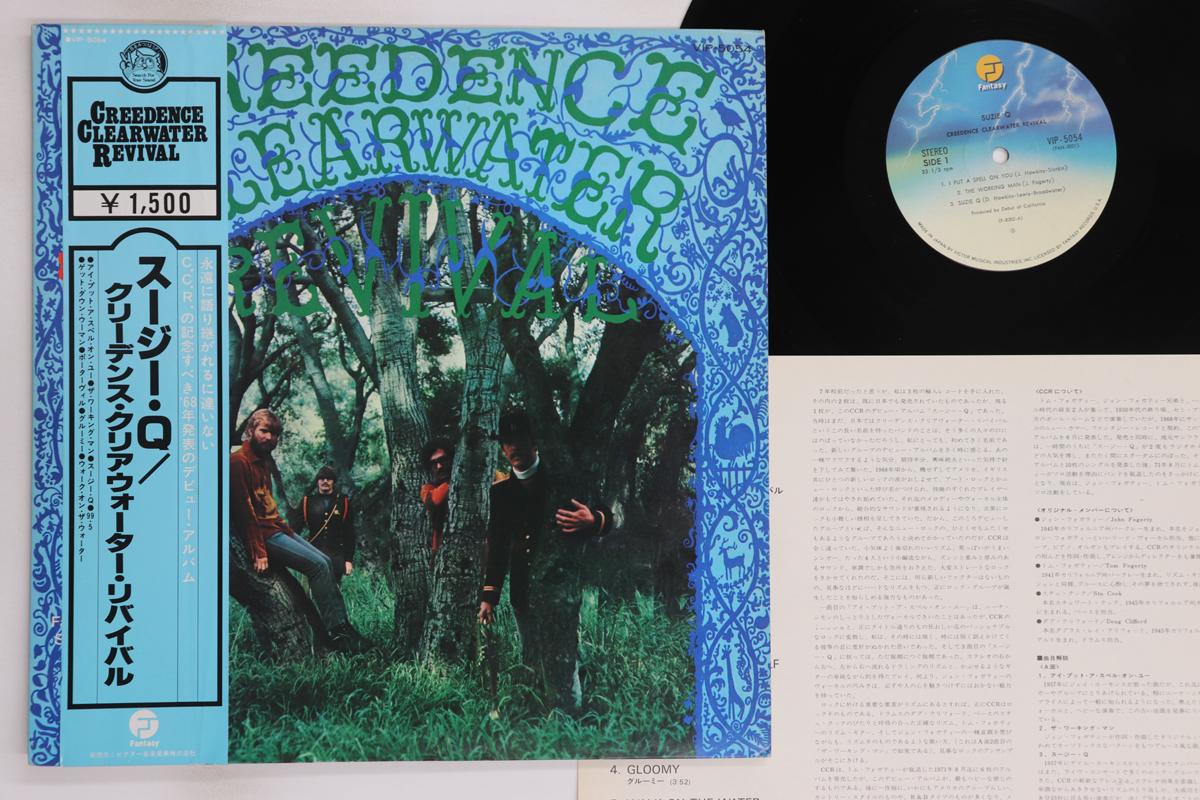 

LP Record CREEDENCE CLEARWATER REVIVAL - Creedence Clearwater Revival VIP5054 FANTASY 1978 Japan Obi Rock Used