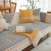 Sofa Cushion Four Seasons Universal Nordic Simple Non-Slip Seat Cushions Modern Winter Leather Sofa Cover Cover Cloth