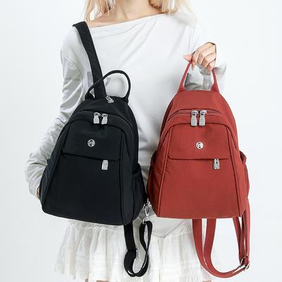 Solid Color Small Backpack Women's Backpack Large Capacity Multifunctional Chest Bag Lightweight Crossbody Bag