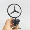 For Benz W126 Car Bonnet Label Badge 3D Star Zinc Alloy Car Front Hood Emblem Mercedes Benz Amg W203 W204 W205 W206 W212 W213 W222 W223 E300