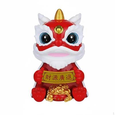 Solar Lion Dance Decor, Chinese Lucky Shaking Head, Dashboard Accessory, Creative Gift