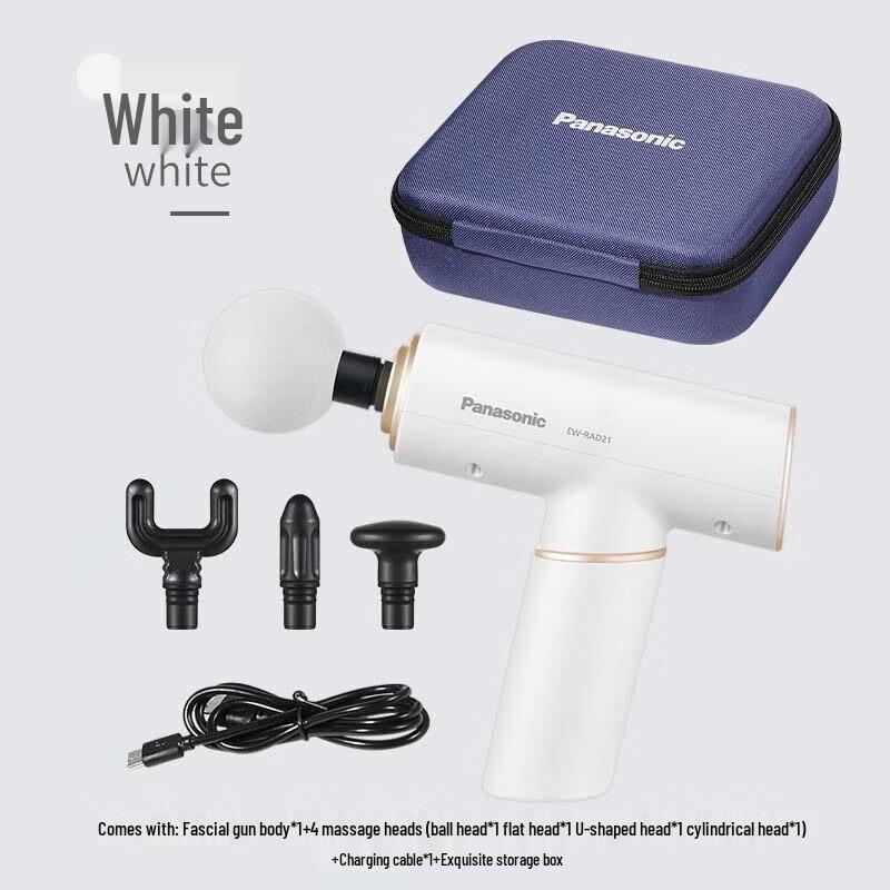 Panasonic Smart Pressure Sensing Portable Fascia Gun CN Plug (adapter Included)