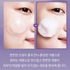 Fraijour Retin Collagen 3D Core Oil to Foam Cleanser 210g