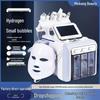 Korean Multifunctional Hydrogen Oxygen Bubble Facial Mask & Skin Care Device