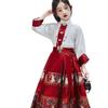 2026 New Chinese Style Hanfu Ma Mian Skirt for Girls