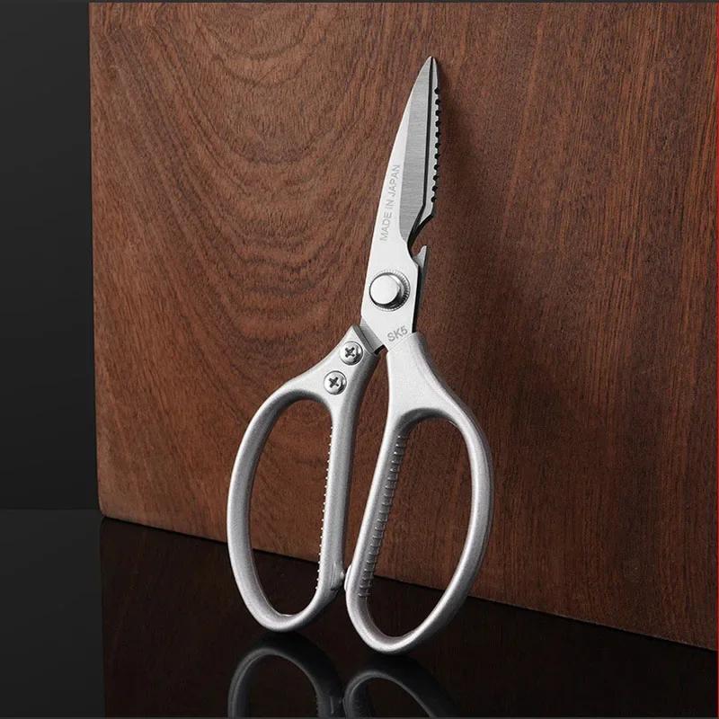 Stainless Steel Kitchen Scissors Chicken Bone Scissors Shear Fish Duck Cut Chef Professional Scissors Kitchen Accessories