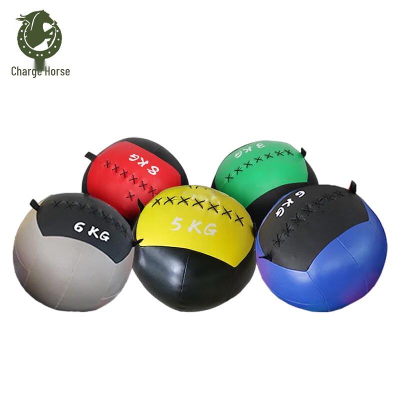 Chongfengju Solid Wall Medicine Ball