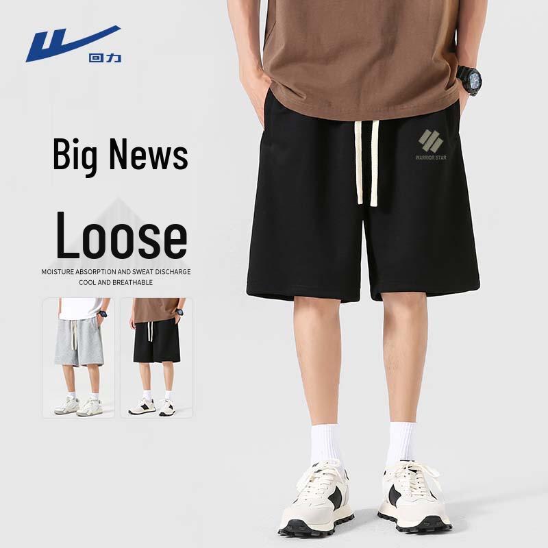 Warrior Men s Loose-Fit Athletic Shorts 4XL