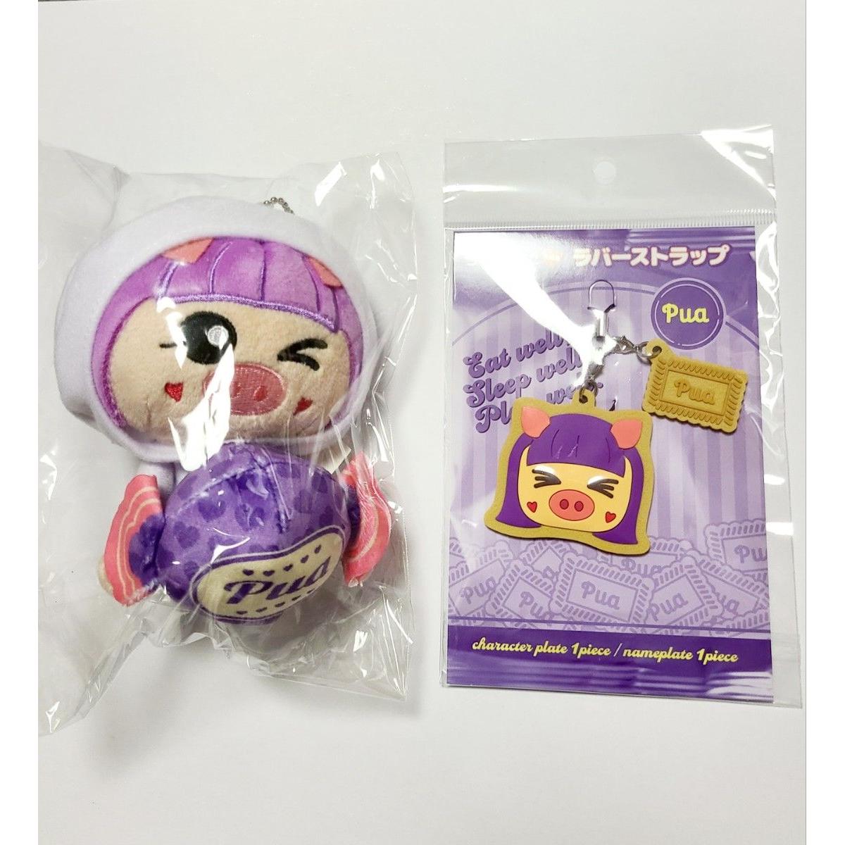 Used Rokomakoako Pua Plush Mascot Rubber Strap Set of 2