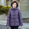 Down and Cotton Jacket Mid-length Plus Size 2025 New Padded Jacket for the Elderly Women's Winter Jacket Cotton Jacket