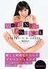 Visual Nude Pose Book Act Akari Neo