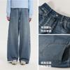 Disha Official Children's Clothing Youth Pants Spring New Style Girls Loose Straight Leg High Waisted Jeans