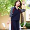 Yalu Women's Spring Autumn Casual Sportswear Set