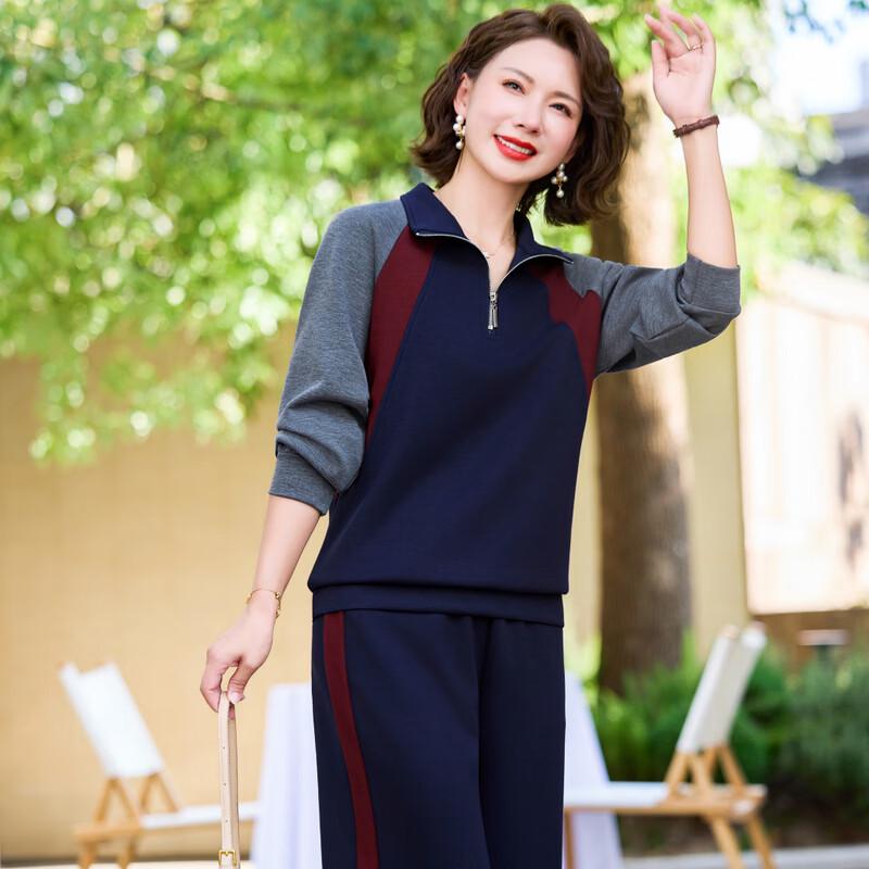 Yalu Women's Spring Autumn Casual Sportswear Set