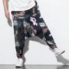 Harem Pants Large Crotch Ankle Tied Fashion Print Elastic Waist Loose Streetwear Plus Size Baggy Pants for Daily Wear