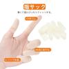 KDSSYFT Finger Cots, Approximately 200 Pieces, Disposable Hand Thumb Silicone