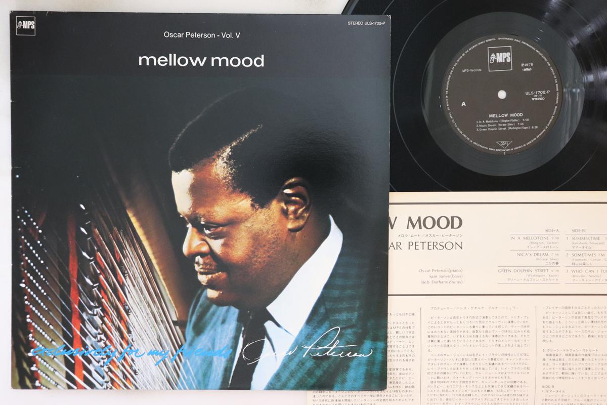 

Виниловая пластинка OSCAR PETERSON Mellow Mood ULS1702P MPS 1975 Япония Джаз Б/у