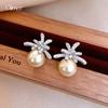 Korean Exquisite Zircon Flower Pearl Earrings Light Luxury Stud Earrings Simple Versatile Earrings Women