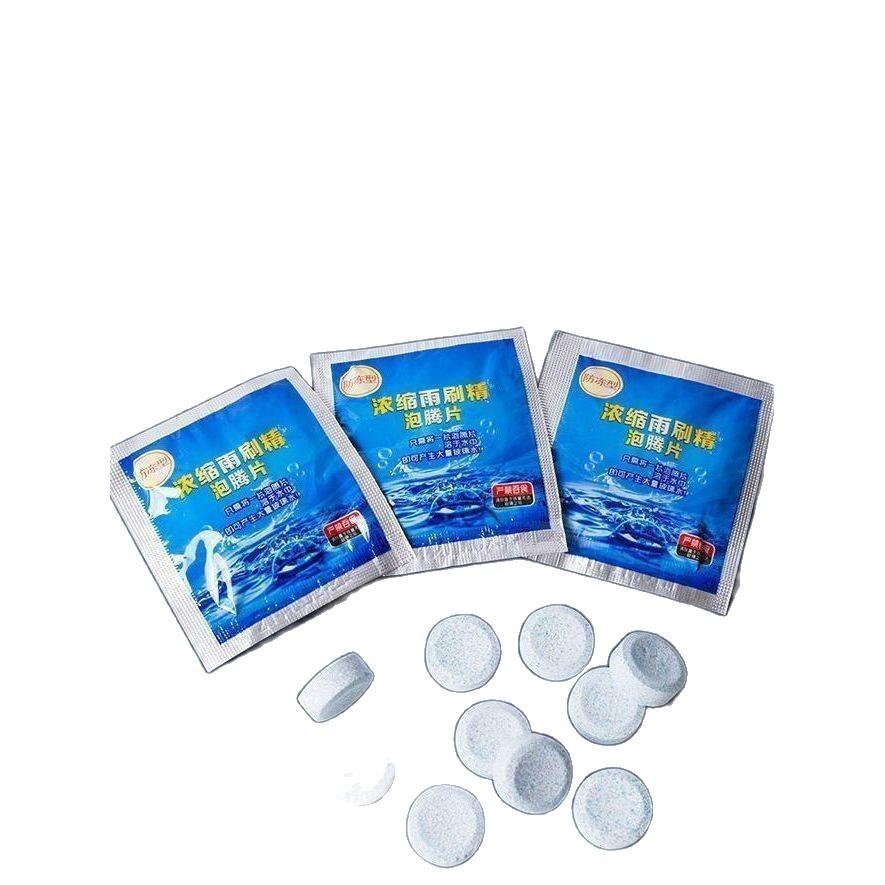 Oil-removing film Wiper essence, All-season Super concentrated solid wiper essence, all-season effervescent tablets