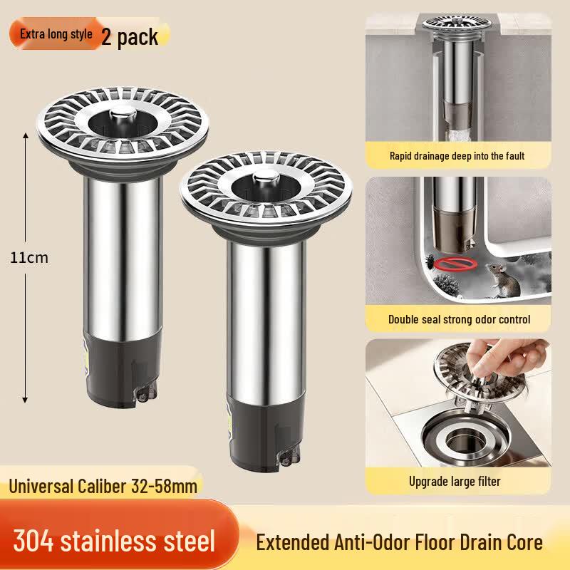 Haili 304 Stainless Steel Anti-Odor Floor Drain Core