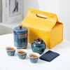 Travel Tea Set Portable Kung Fu Tea Set Outdoor Teapot Camping Kuaike Cup Company Gifts