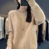 Women's Wool Cable Knit Sweater with High Collar - Thick, Cozy, and Loose Fit for Autumn/Winter