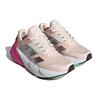 Nye Adidas Adistar 2.0 'Wonder Quartz Lucid Fuchsia' Dame GV9122