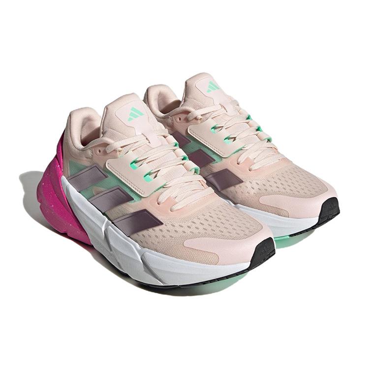 Nye Adidas Adistar 2.0 'Wonder Quartz Lucid Fuchsia' Dame GV9122