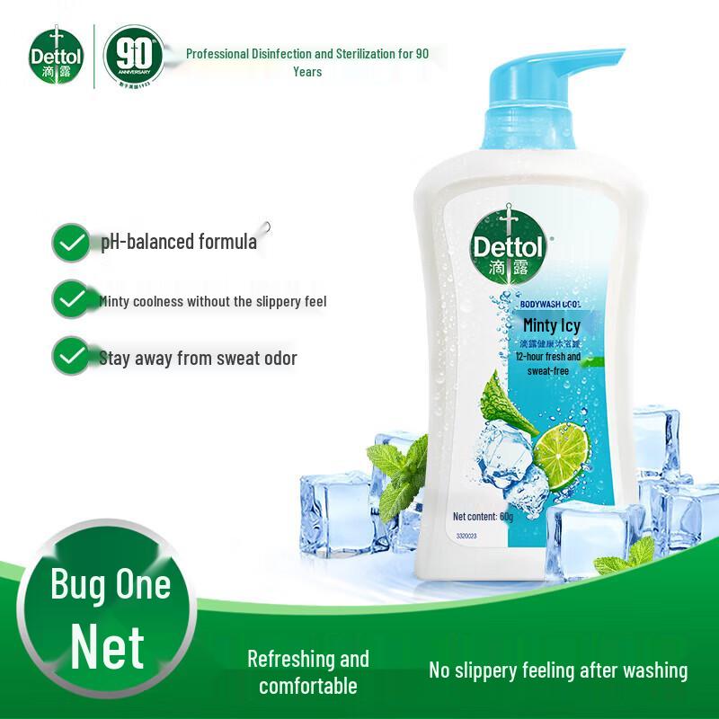 Dettol Gel douche sain