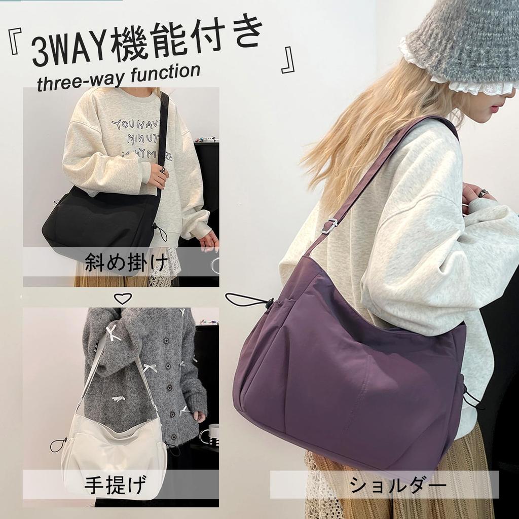 Manatsulife Women's Shoulder Bag, Crossbody, Solid Nylon Fabric, Large Capacity, Multi-Pocket, Lightweight, Waterproof, Perfect for Commuting,