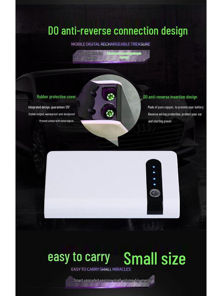 12V Car Emergency Jump Starter Battery Rescue Kit