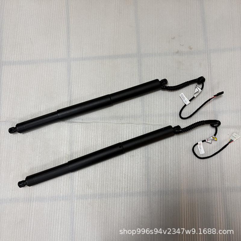 

Compatible Strut for BMW Models: 51244823279, 51247294469, 51244823280, 51247294470 Left 51244823279/51247294469