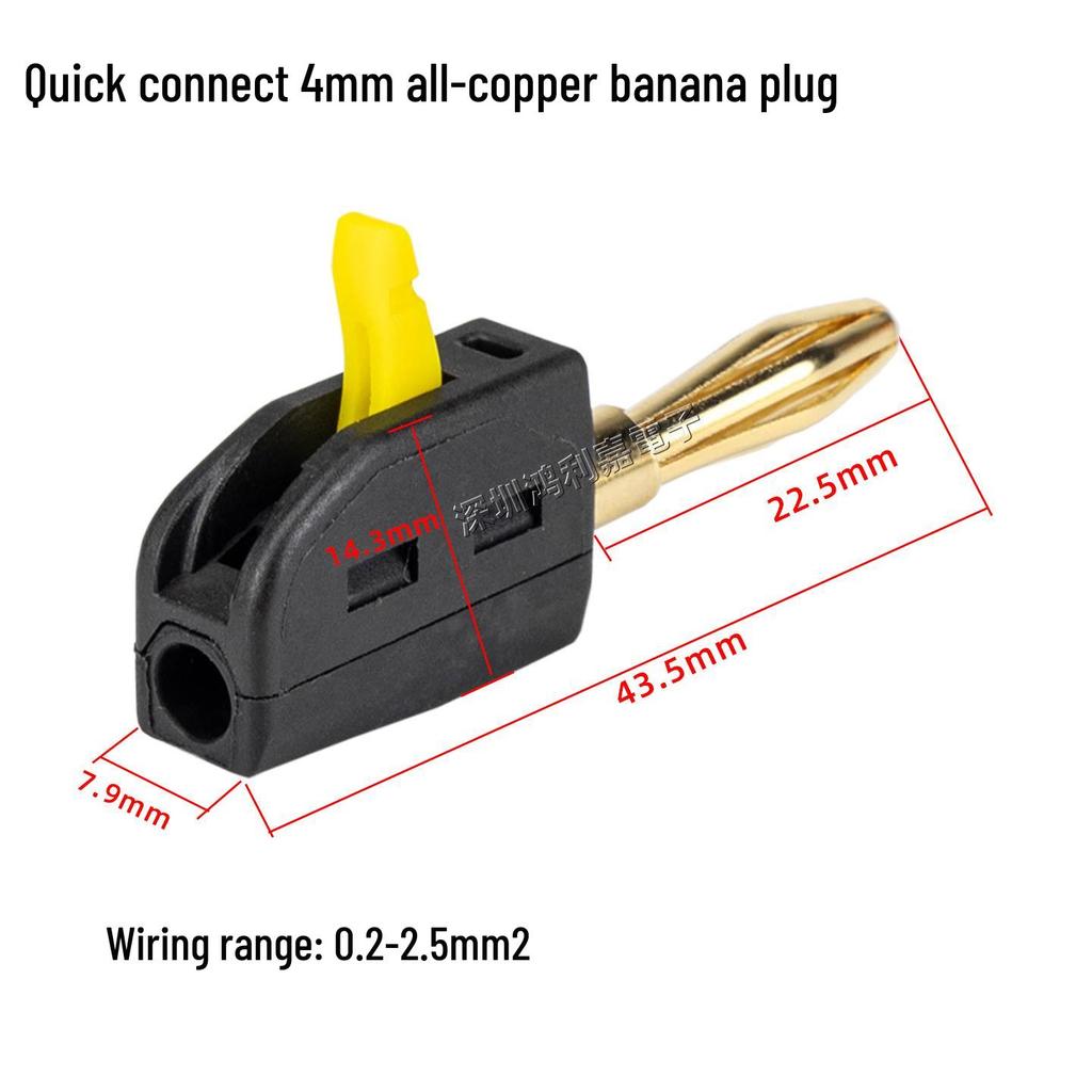 Gold-Plated 4MM Banana Plug, 32A High Current, Self-Locking Solderless Copper Lantern Head