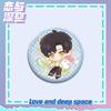 Love and Deepspace Rafayel Zayne Xavier 58MM Round Badge Anime Cosplay Brooch Pin Backpack Clothing Decoration Gift for Fans