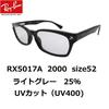 Original Color Sunglasses Asian Fit Cell Frame UV Protection Unisex Ray-Ban Ray-Ban RX5017A-2000 (52) Men's Women's