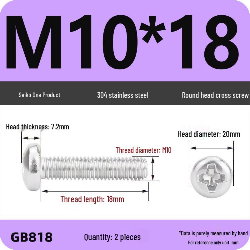 Phillips Pan Head Machine Screws, 304 Stainless Steel, Sizes M1-M10