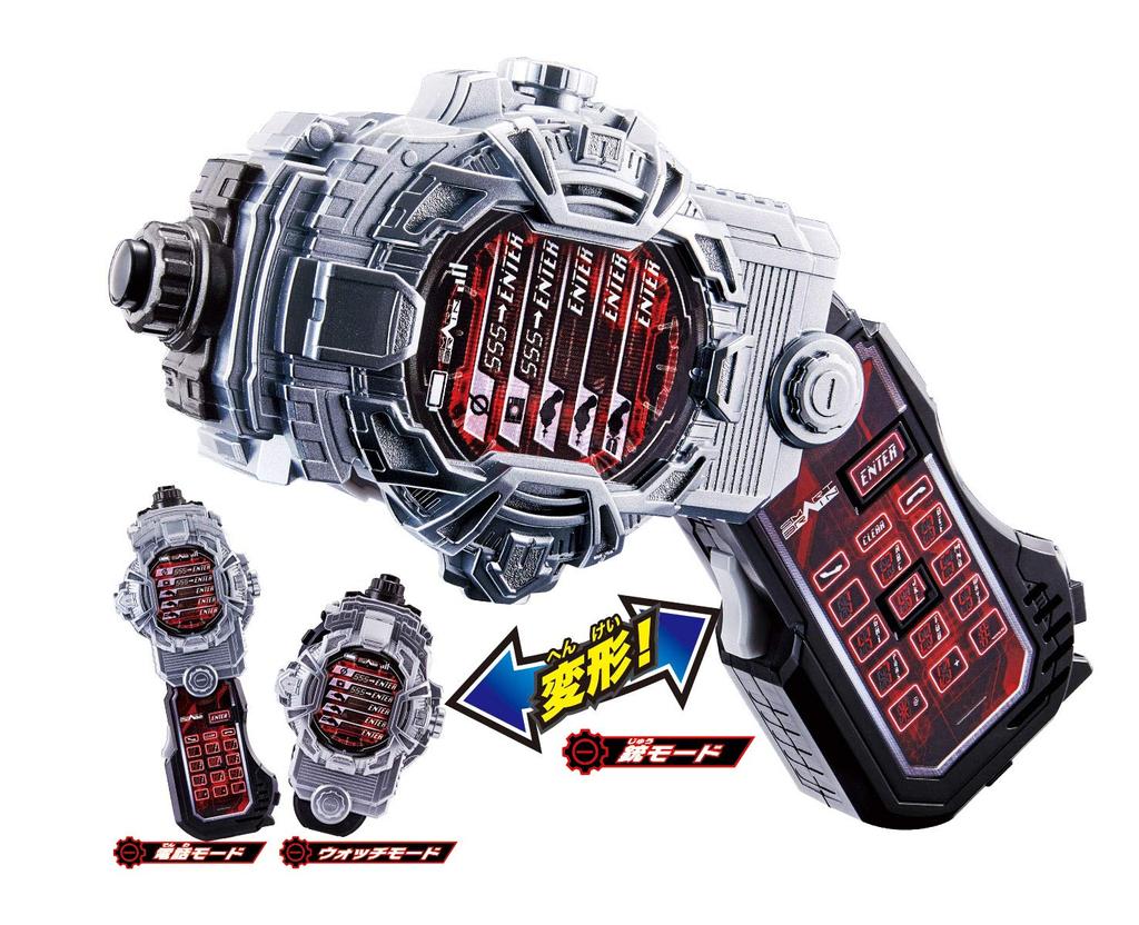 Kamen Rider DX Faiz Phone Zi-O X(Ten)