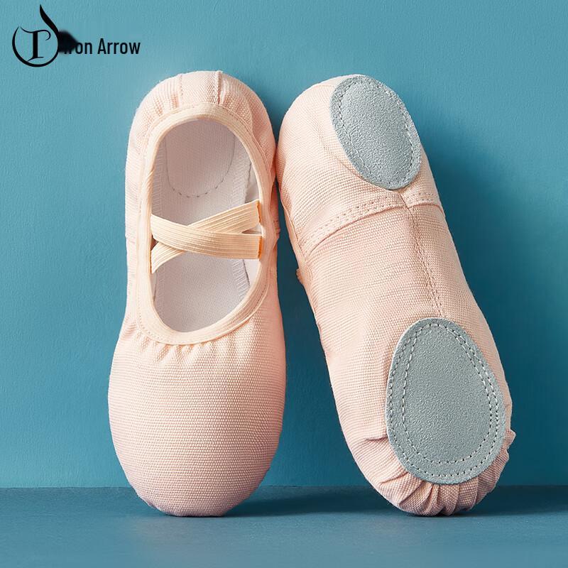 Iron Arrow Canvas Ballet & Dance Practice Shoes 31