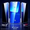 Biaozhi 28° Privacy Tempered Glass Screen Protector for Xiaomi 14/13