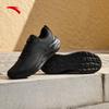 Anta Yichen Men's Cushioned Lightweight Running Shoes