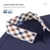 MONTAGUT Men's Jacquard Seagull Collar Silk Blend Polo Shirt