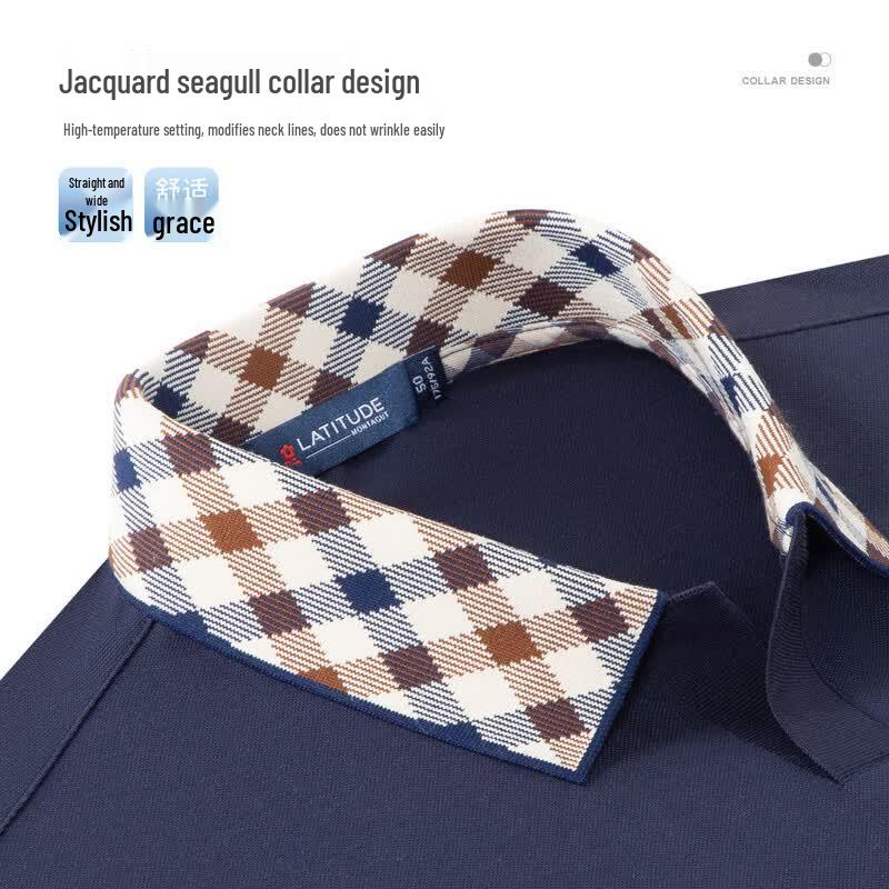 MONTAGUT Men's Jacquard Seagull Collar Silk Blend Polo Shirt