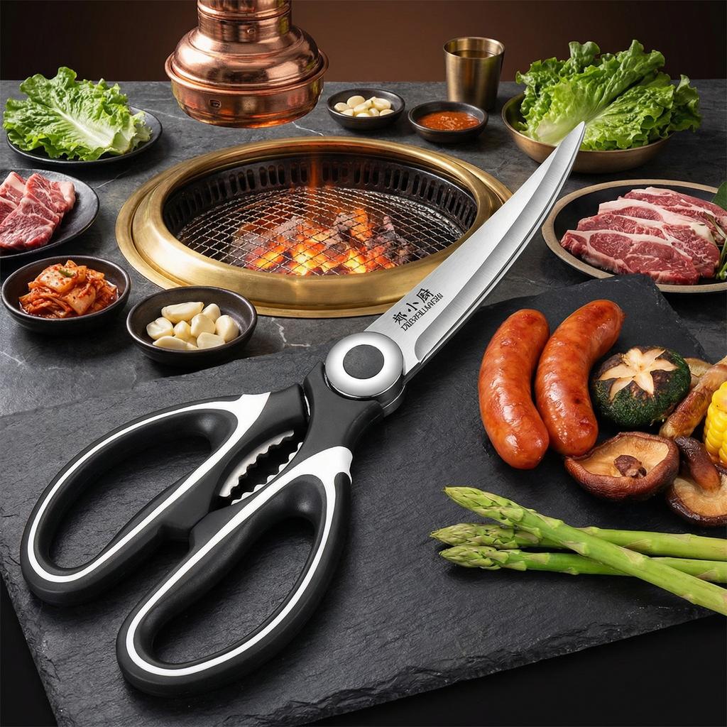 Koreanisches BBQ-Schere Set mit Zange - Schere aus Edelstahl mit verlängerter Klinge, Multifunktionale Küchenschere für gegrilltes Fleisch5