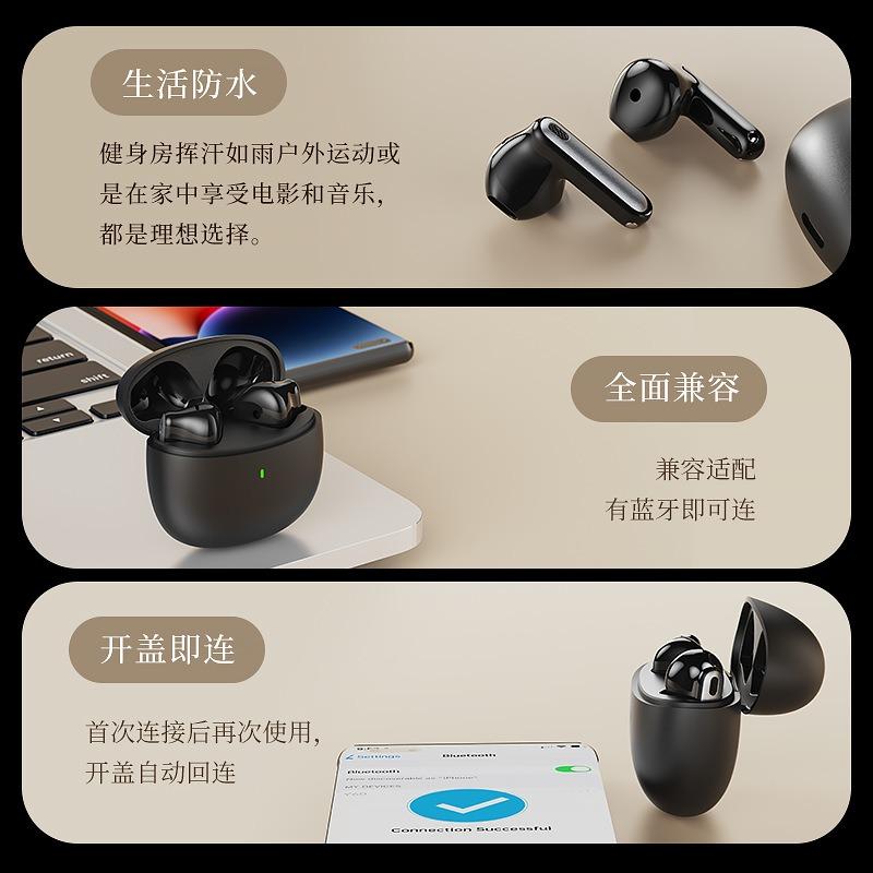 y Private model new earphones wireless half-in-ear earplug Bluetooth headphones